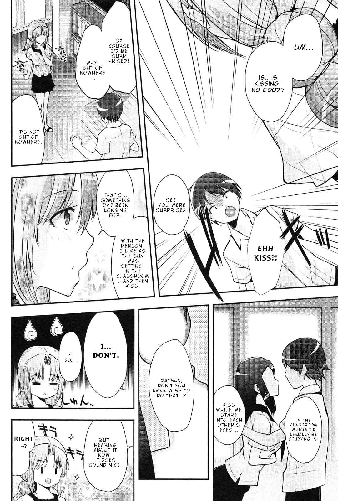 Page 21 Chapter 11 Photo Kano - Memorial Pictures