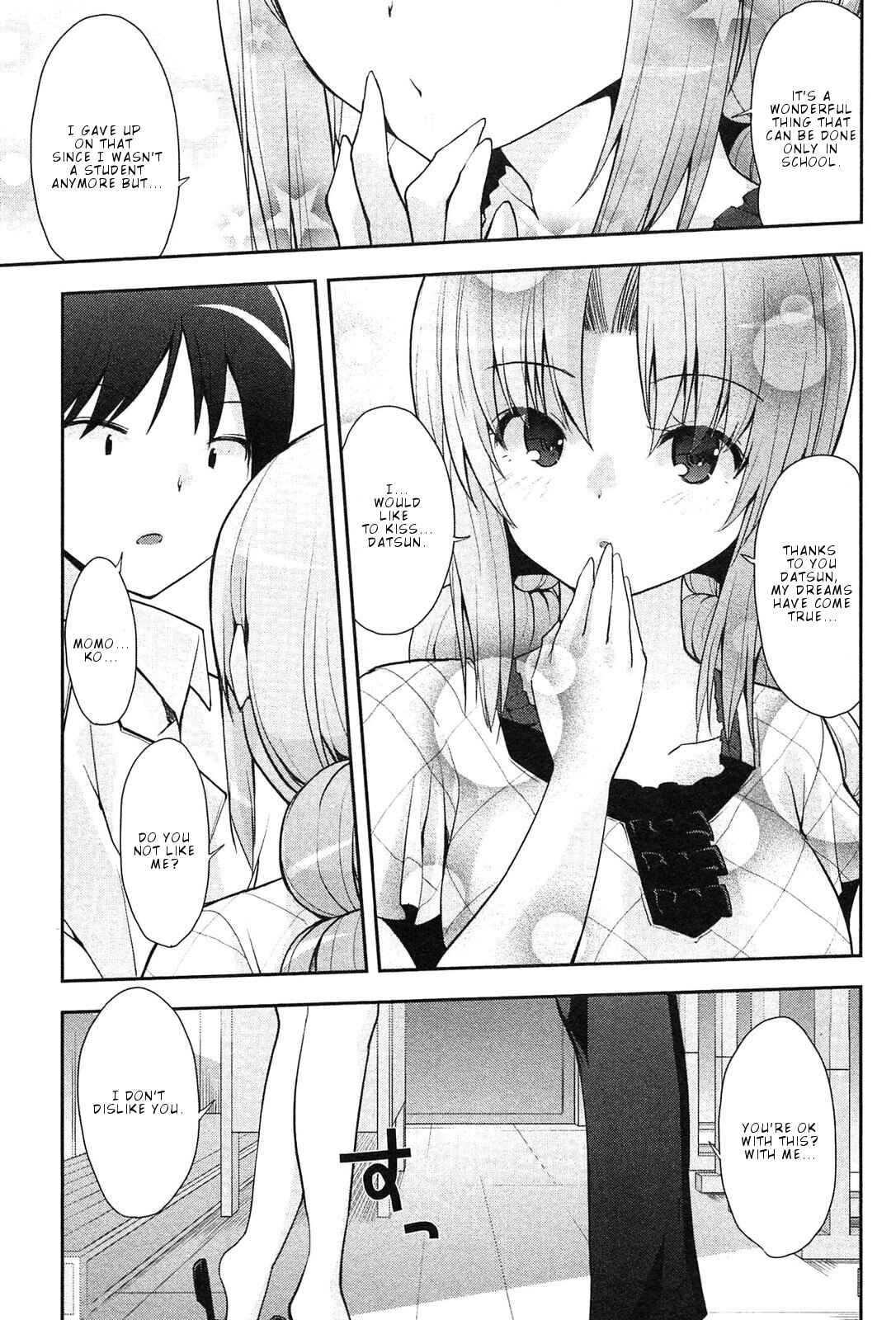 Page 22 Chapter 11 Photo Kano - Memorial Pictures