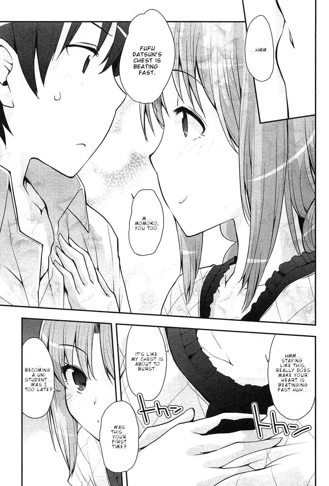 Page 24 Chapter 11 Photo Kano - Memorial Pictures