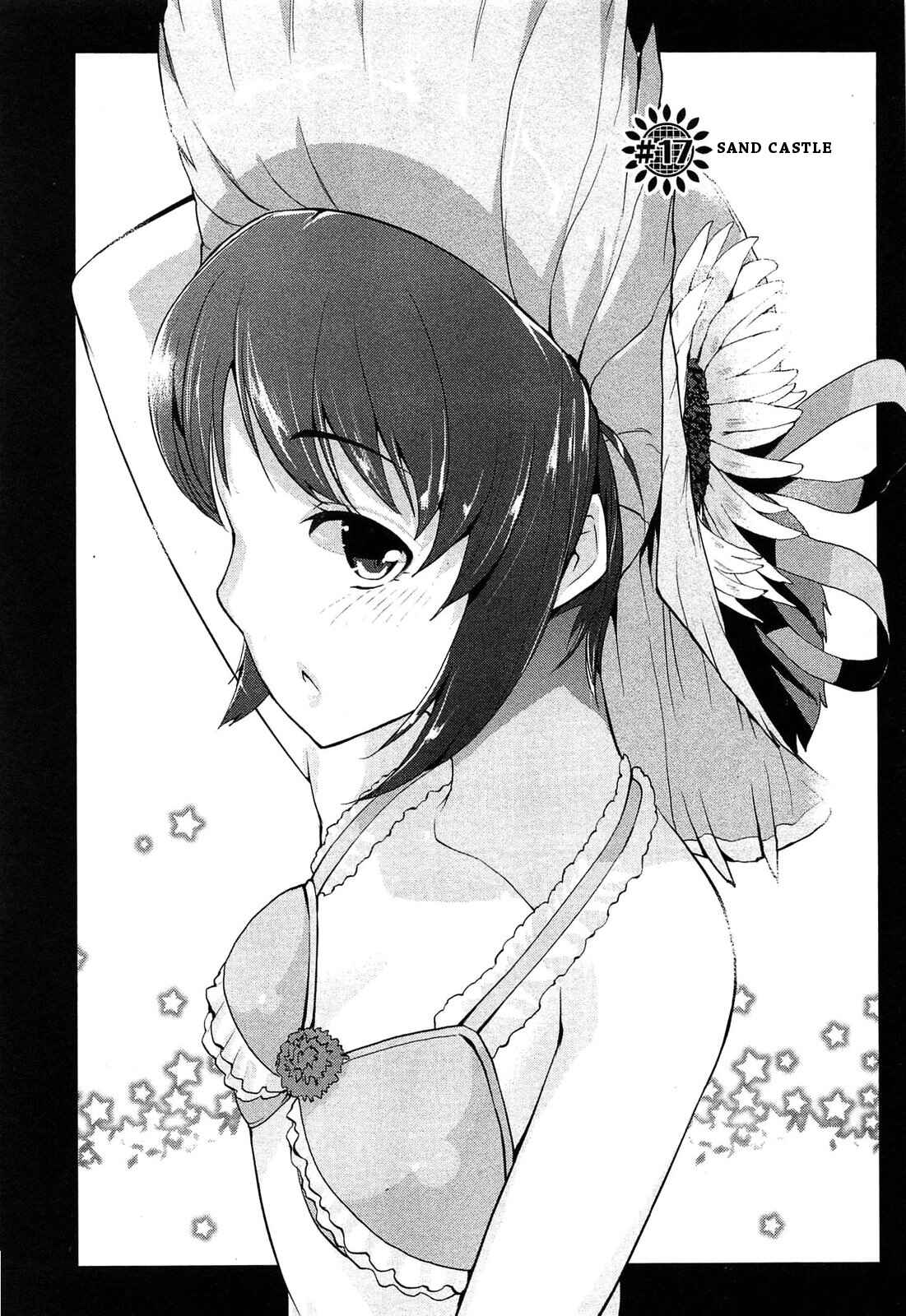 Page 1 Chapter 17 Photo Kano - Memorial Pictures