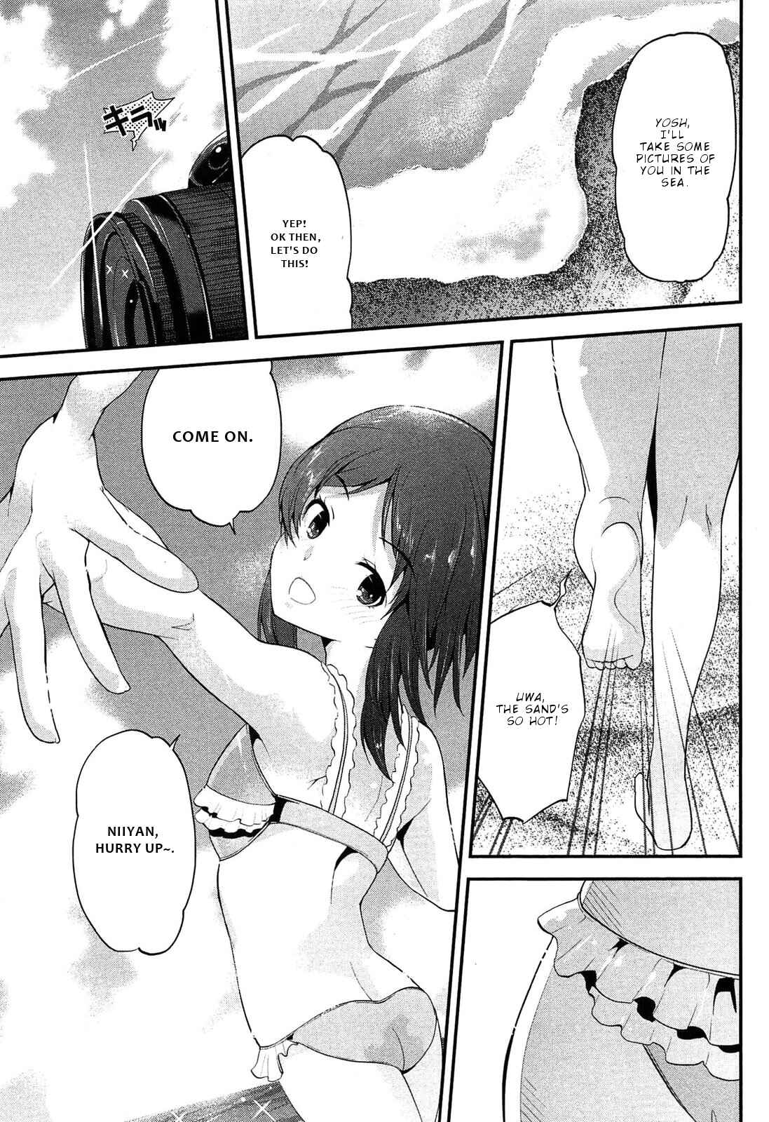 Page 4 Chapter 17 Photo Kano - Memorial Pictures