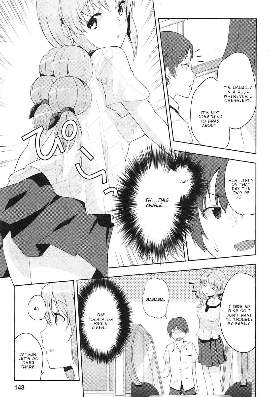 Page 12 Chapter 6 Photo Kano - Memorial Pictures