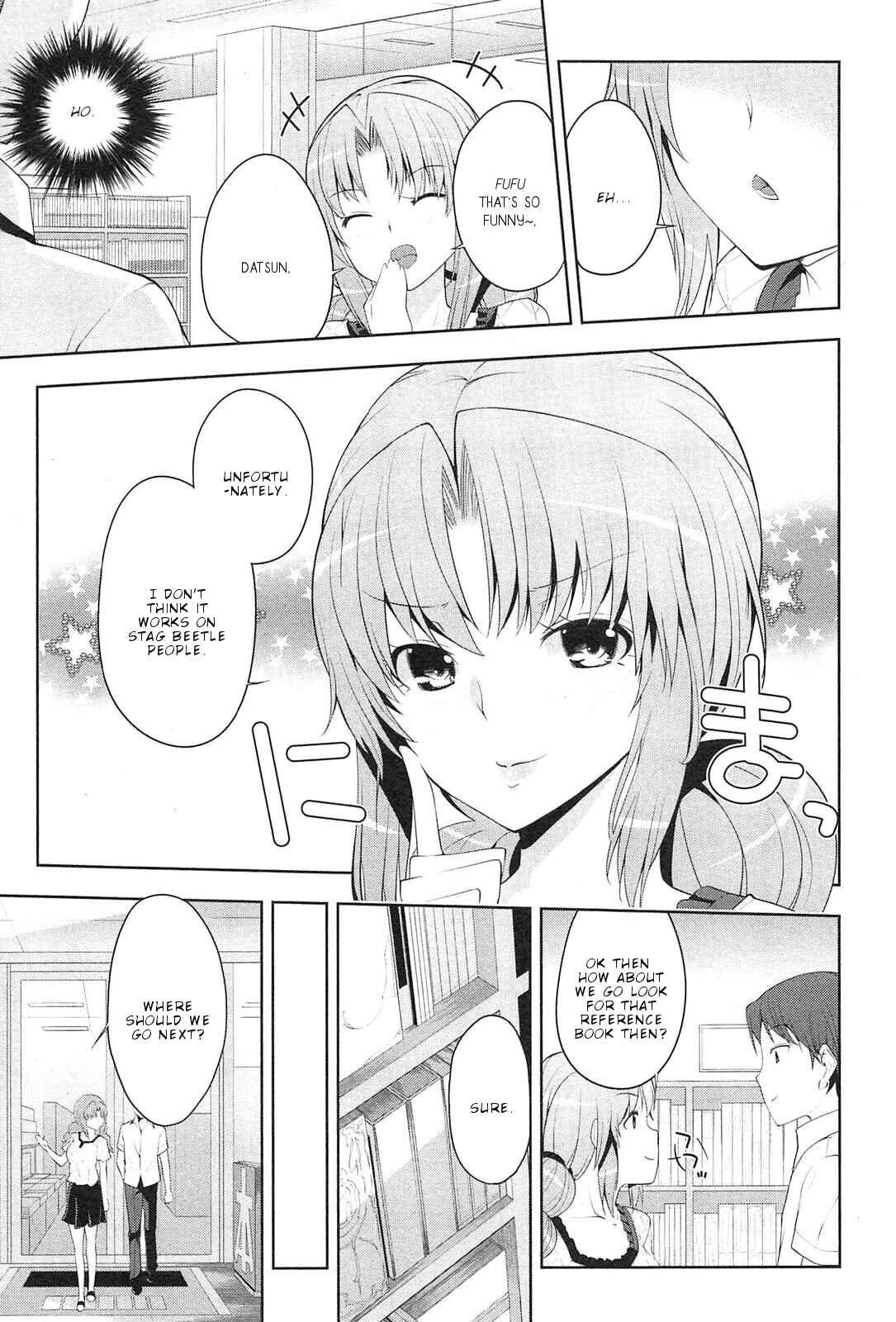 Page 16 Chapter 6 Photo Kano - Memorial Pictures
