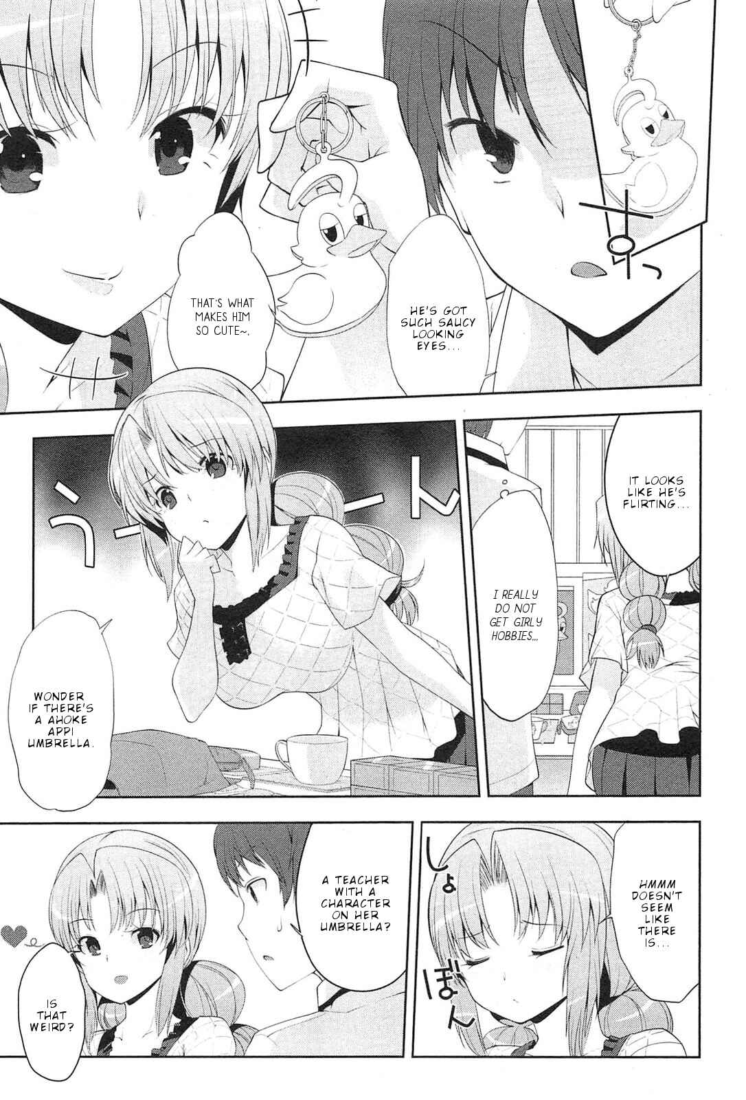 Page 18 Chapter 6 Photo Kano - Memorial Pictures