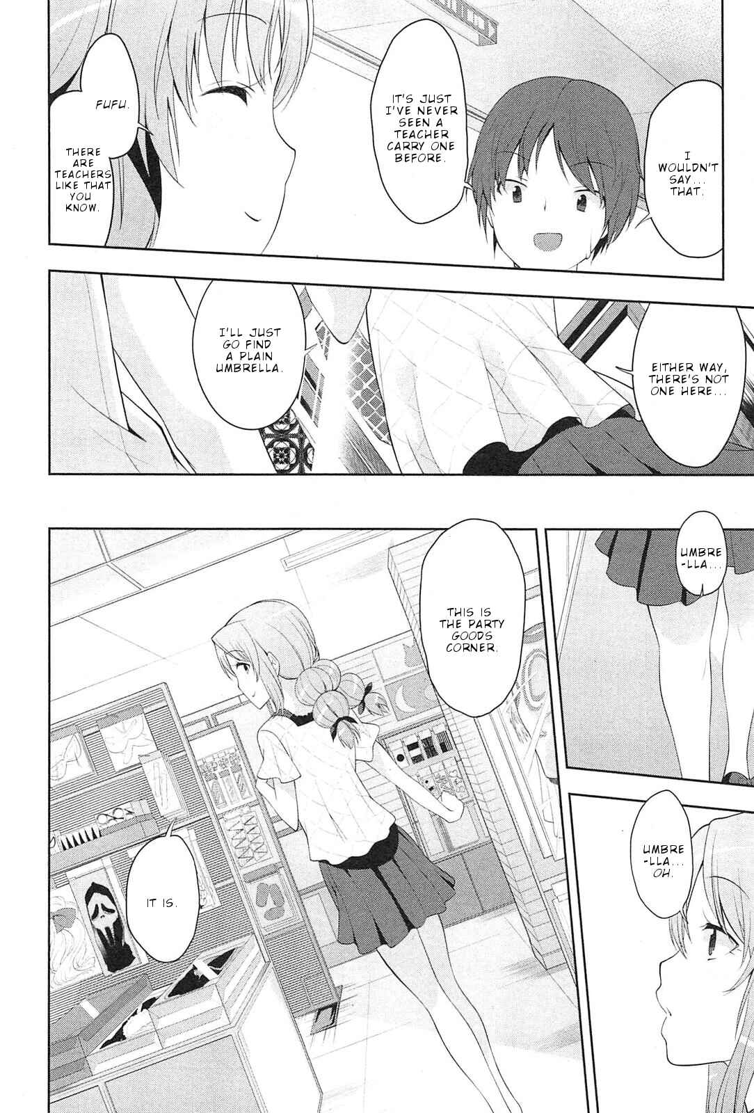 Page 19 Chapter 6 Photo Kano - Memorial Pictures