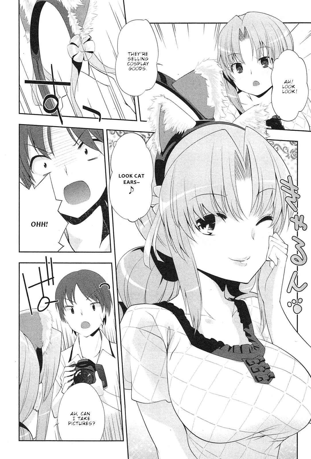 Page 21 Chapter 6 Photo Kano - Memorial Pictures