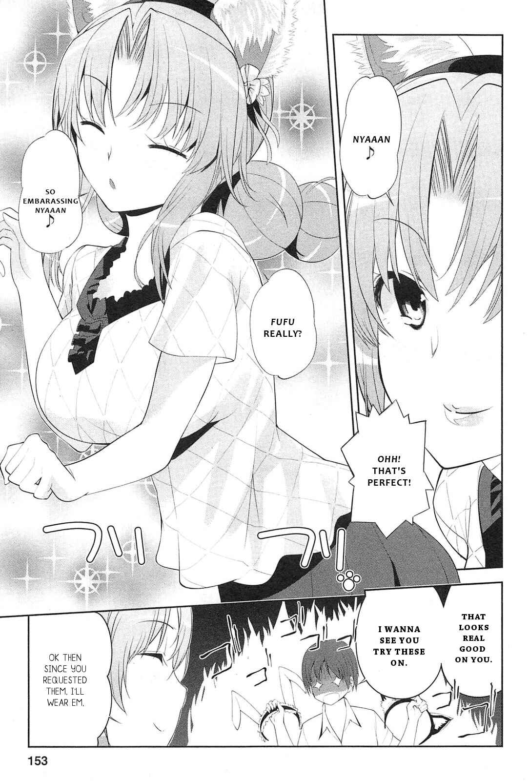Page 22 Chapter 6 Photo Kano - Memorial Pictures