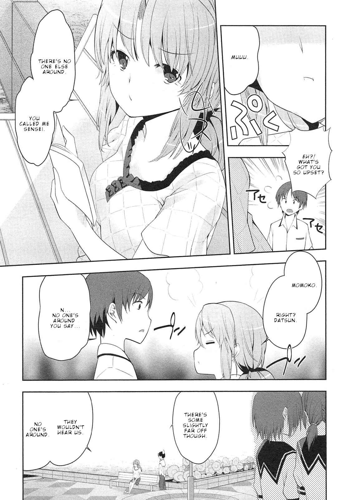 Page 4 Chapter 6 Photo Kano - Memorial Pictures