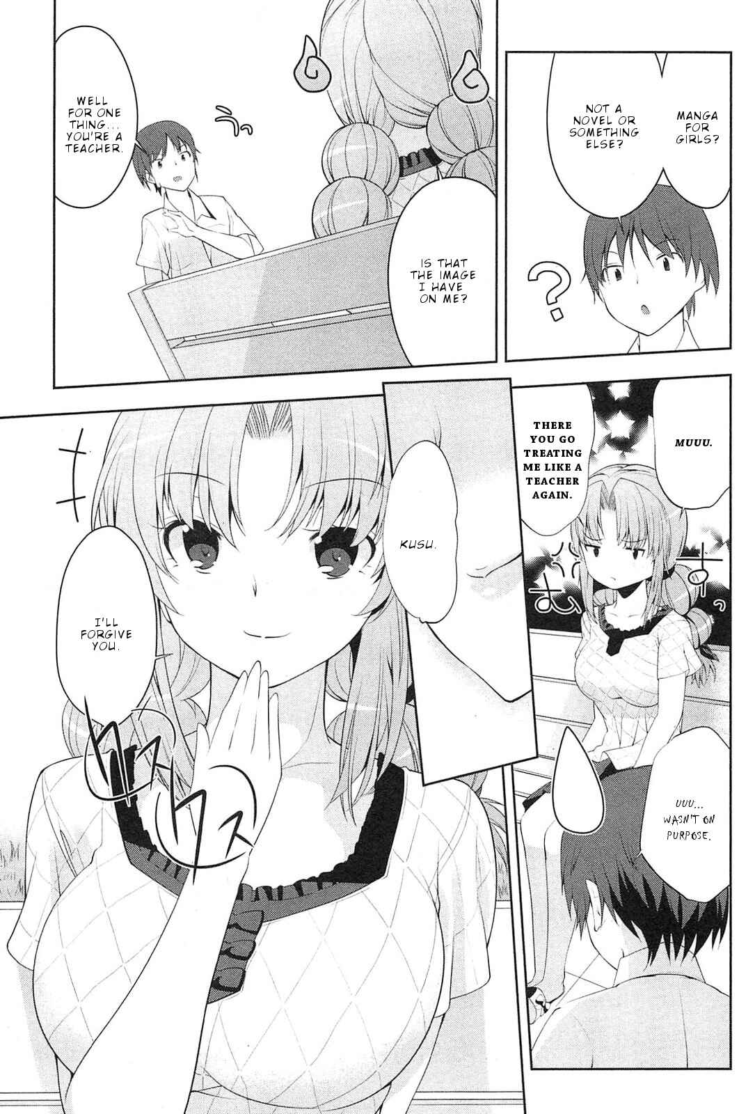 Page 6 Chapter 6 Photo Kano - Memorial Pictures