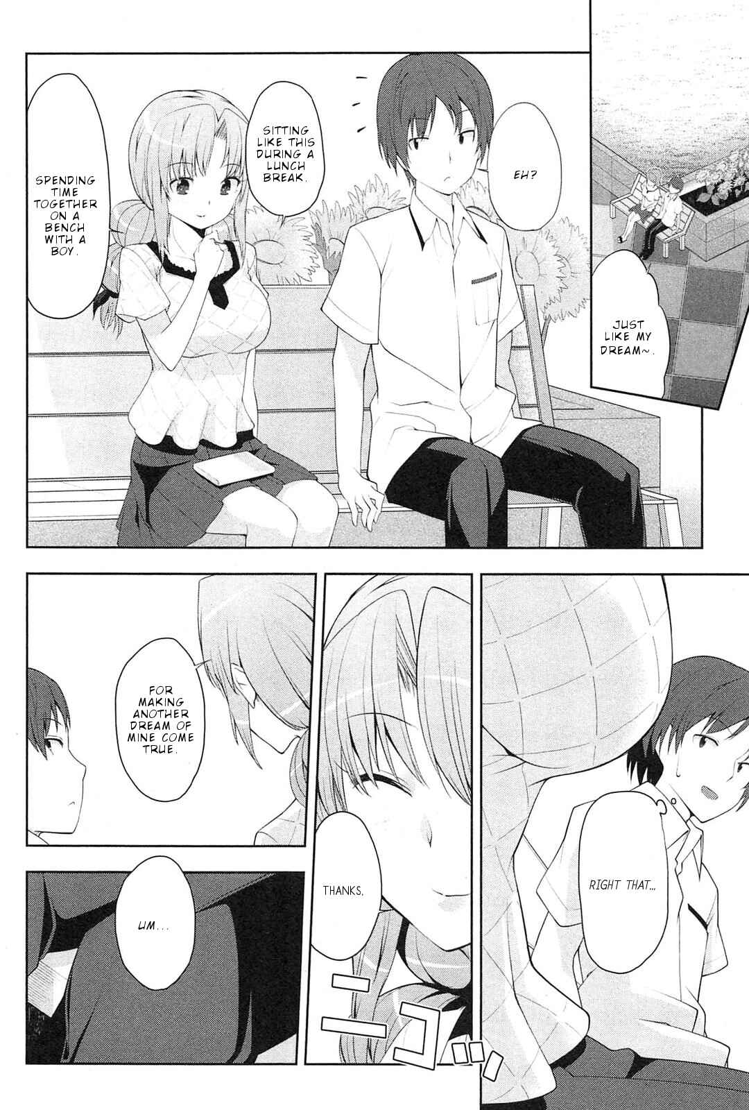 Page 9 Chapter 6 Photo Kano - Memorial Pictures