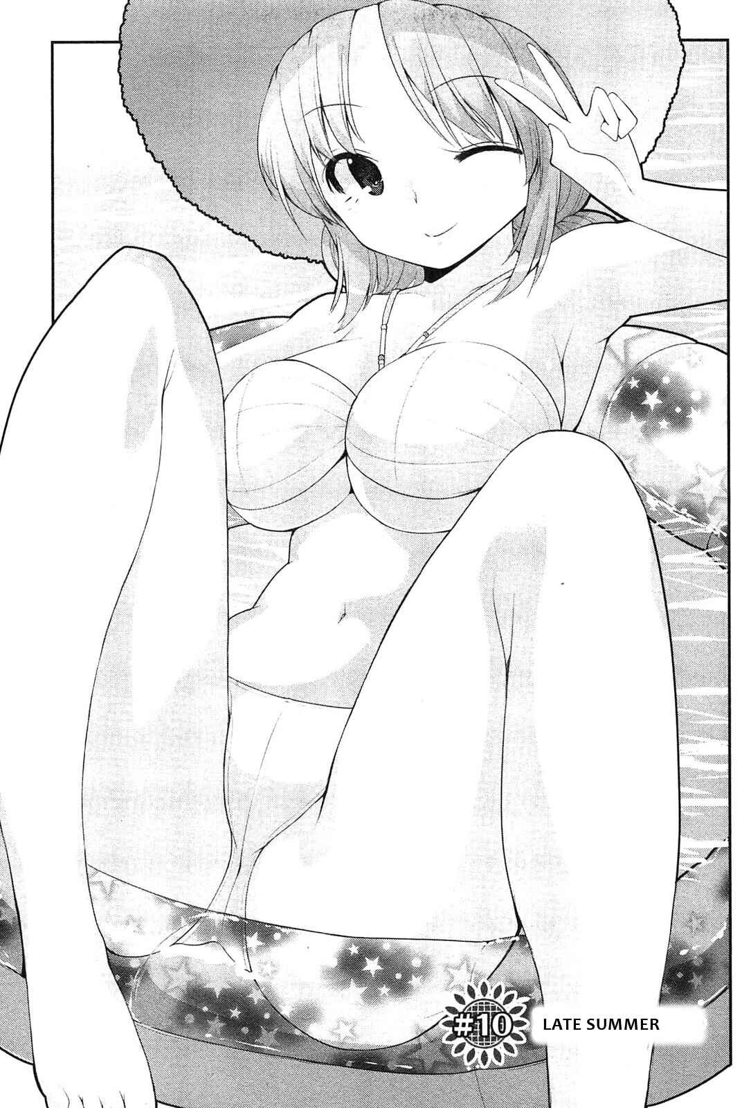 Page 1 Chapter 10 Photo Kano - Memorial Pictures