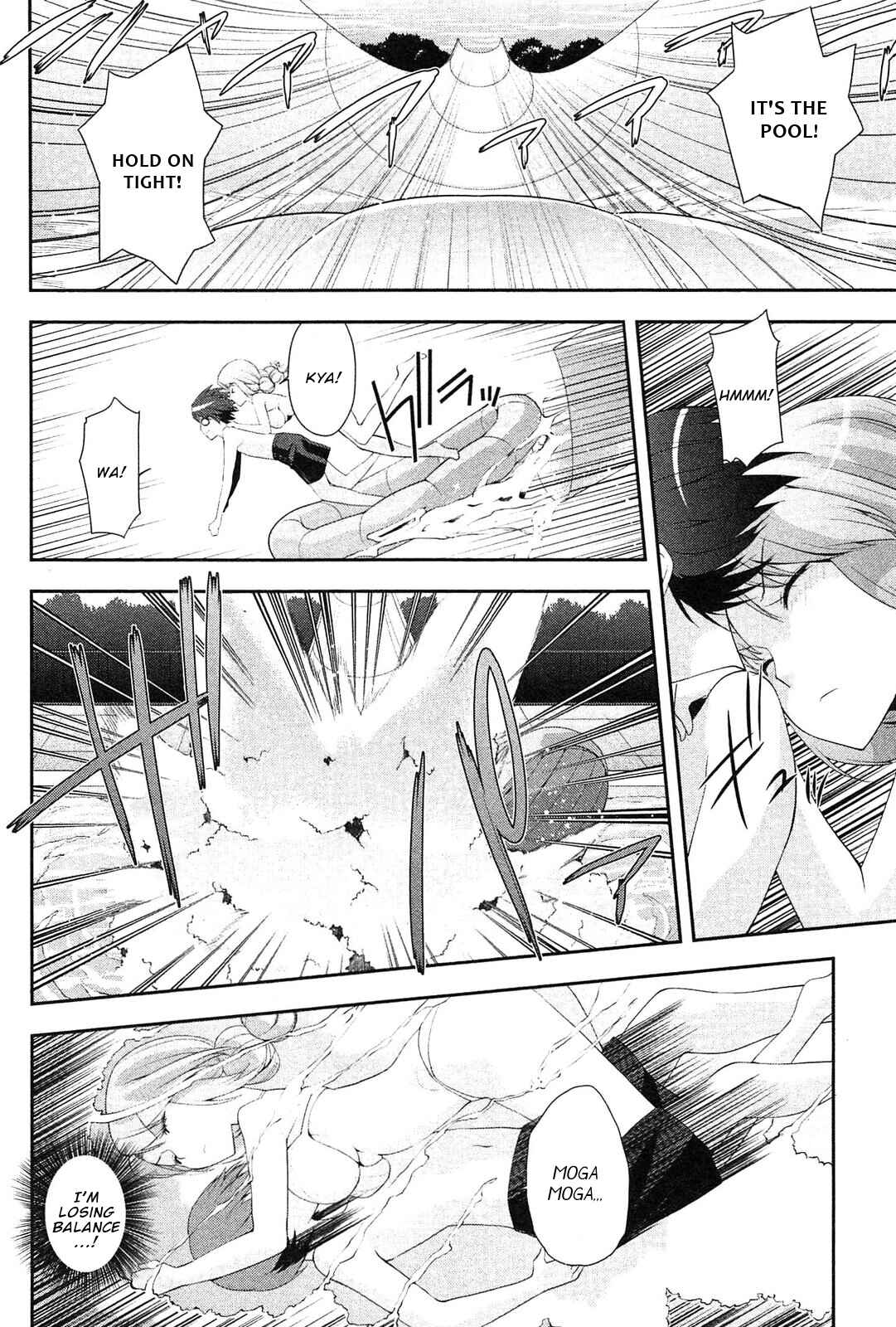 Page 21 Chapter 10 Photo Kano - Memorial Pictures
