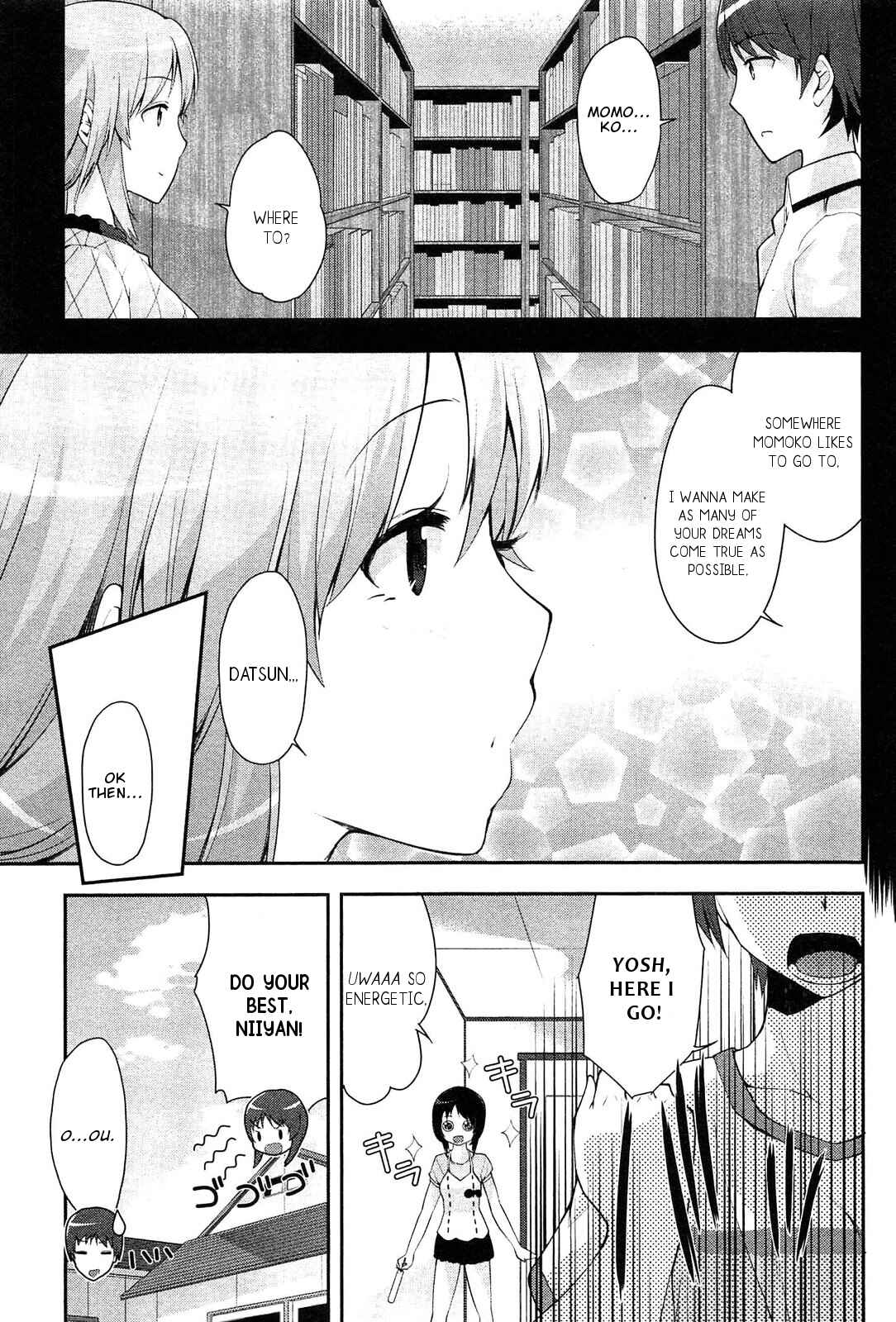 Page 4 Chapter 10 Photo Kano - Memorial Pictures