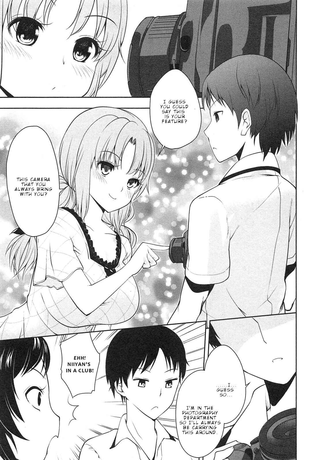 Page 22 Chapter 1 Photo Kano - Memorial Pictures