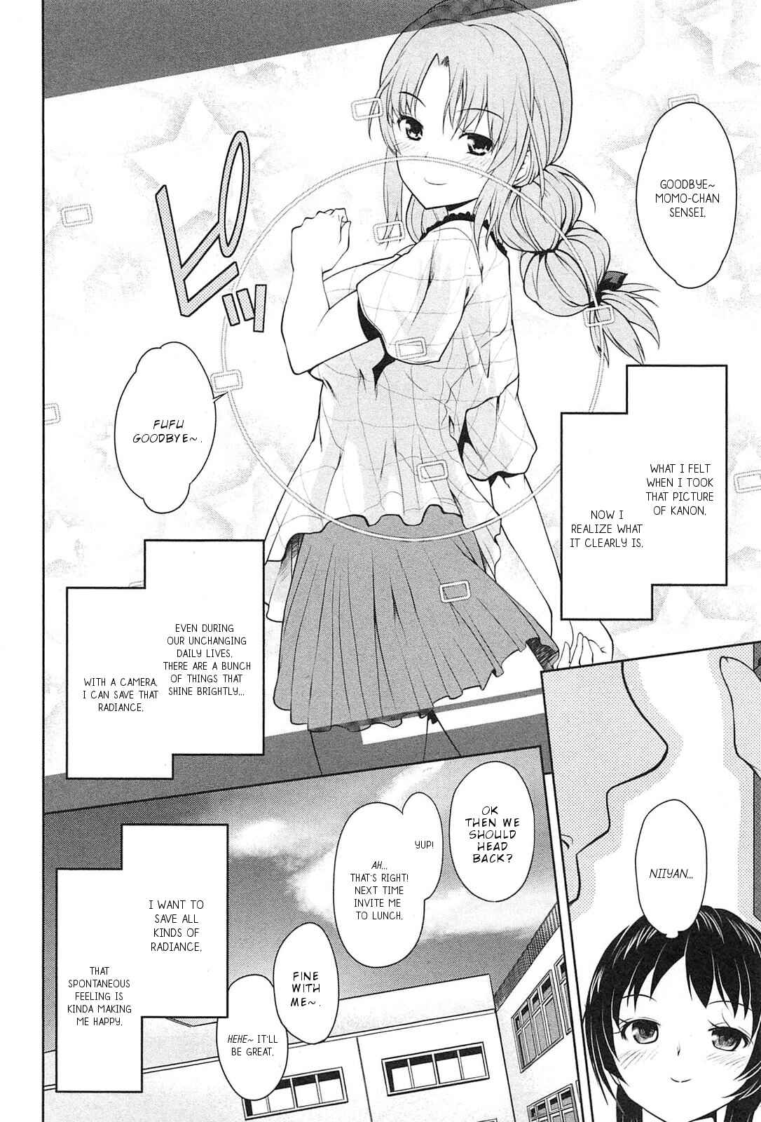 Page 25 Chapter 1 Photo Kano - Memorial Pictures