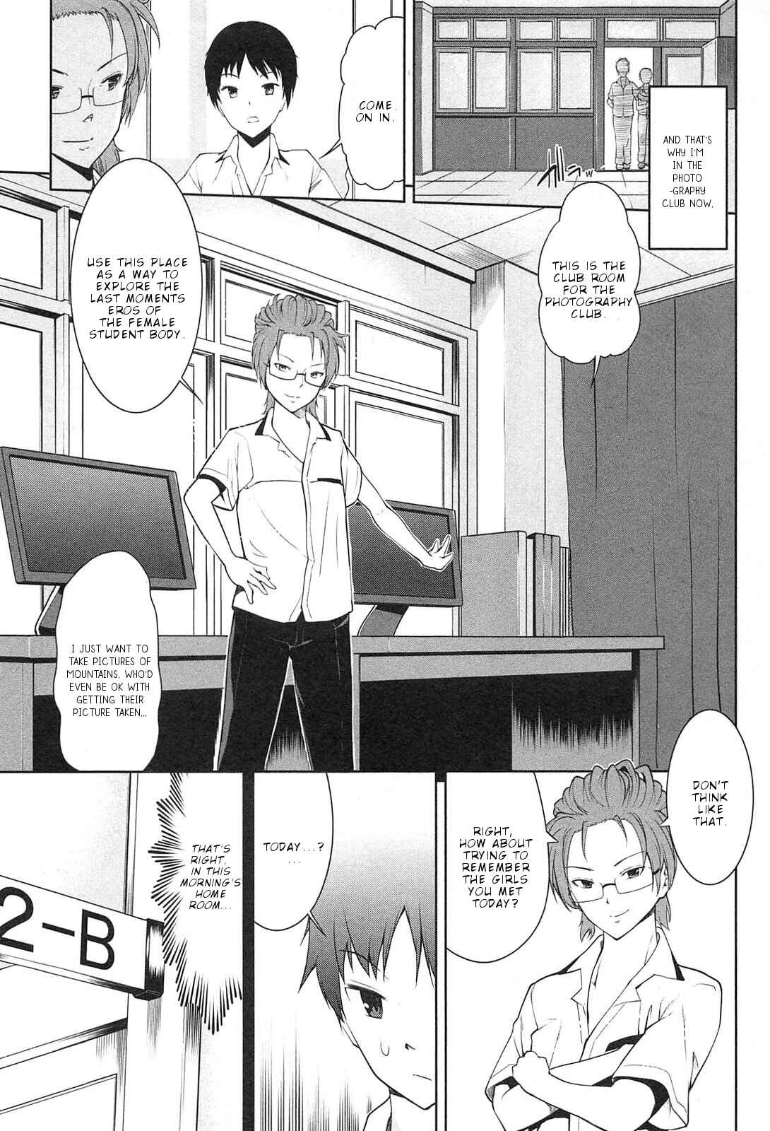Page 6 Chapter 1 Photo Kano - Memorial Pictures