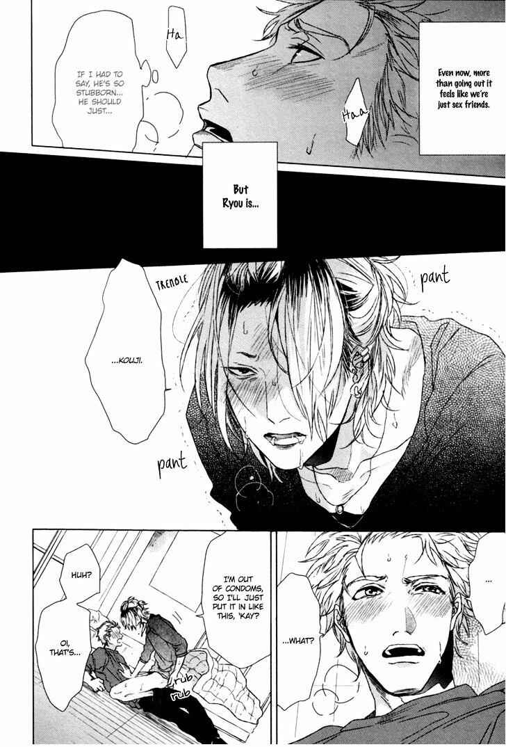 Page 10 Chapter 5 Gesu BL (Anthology)