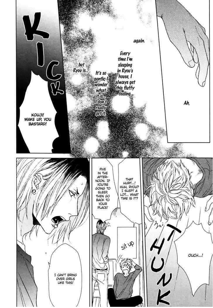 Page 16 Chapter 5 Gesu BL (Anthology)