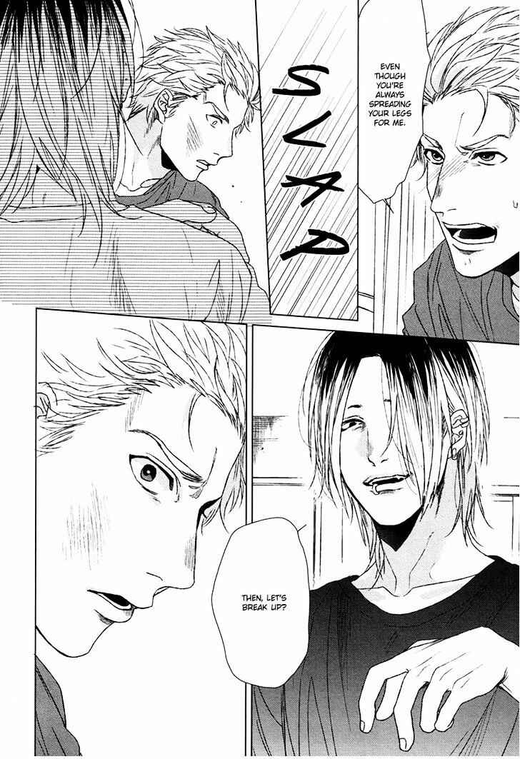 Page 18 Chapter 5 Gesu BL (Anthology)