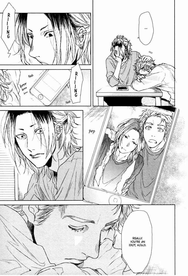 Page 21 Chapter 5 Gesu BL (Anthology)
