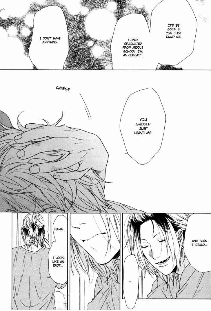 Page 22 Chapter 5 Gesu BL (Anthology)
