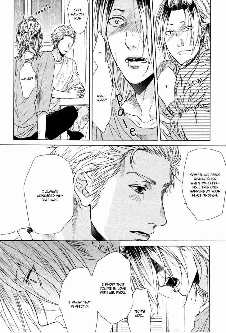 Page 24 Chapter 5 Gesu BL (Anthology)