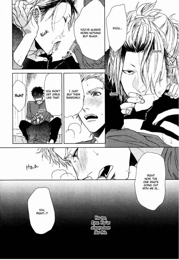 Page 8 Chapter 5 Gesu BL (Anthology)