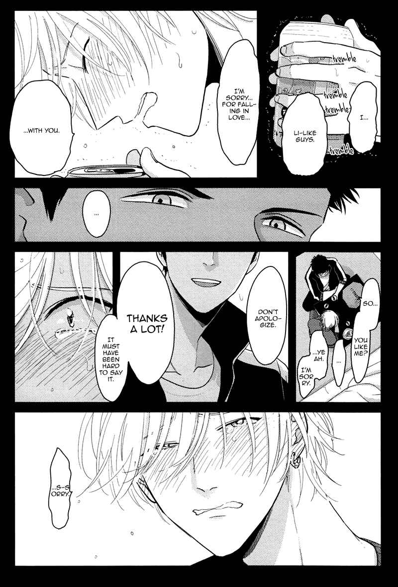 Page 12 Chapter 3 Gesu BL (Anthology)