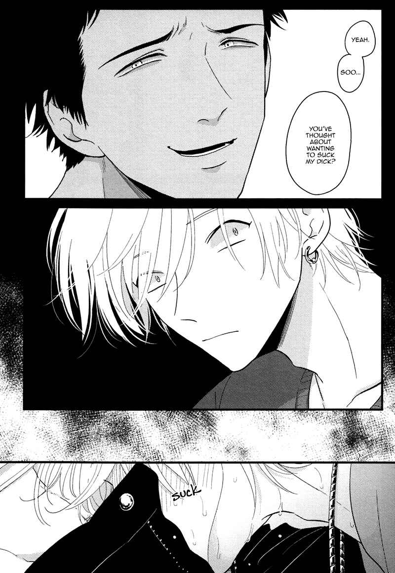 Page 13 Chapter 3 Gesu BL (Anthology)