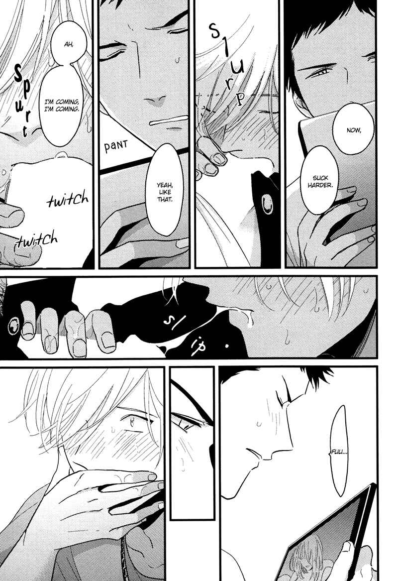 Page 14 Chapter 3 Gesu BL (Anthology)