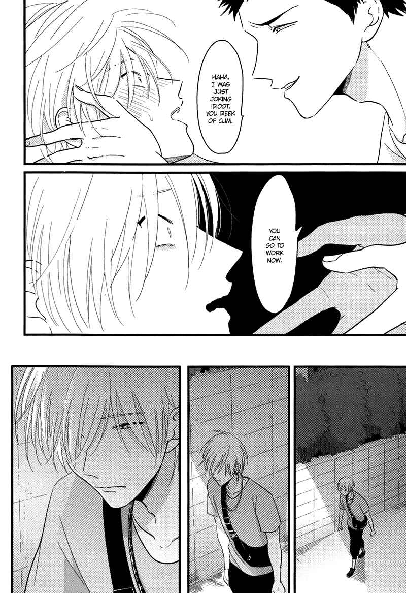 Page 17 Chapter 3 Gesu BL (Anthology)