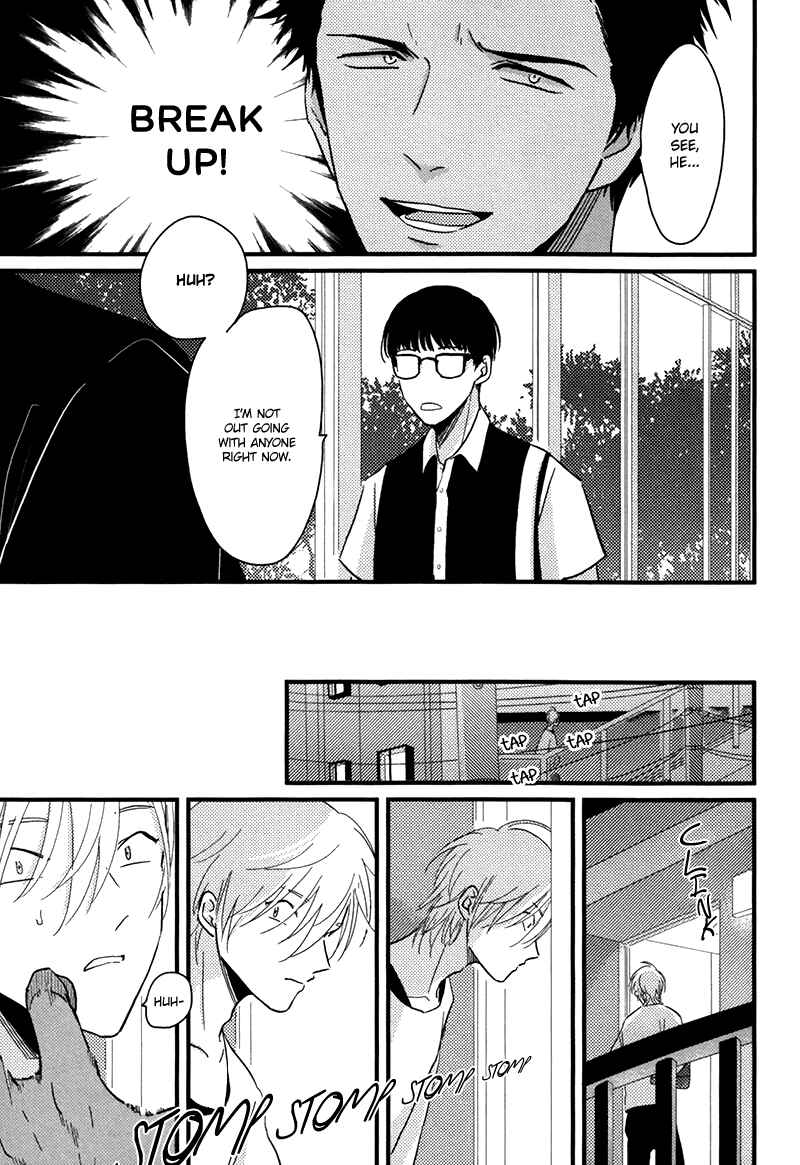 Page 26 Chapter 3 Gesu BL (Anthology)