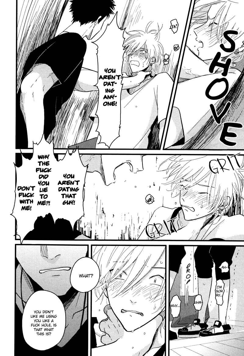 Page 27 Chapter 3 Gesu BL (Anthology)