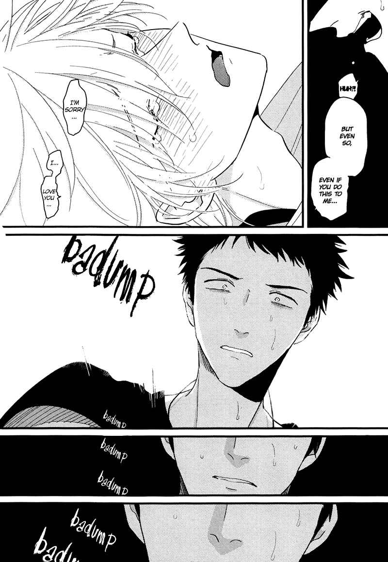 Page 33 Chapter 3 Gesu BL (Anthology)