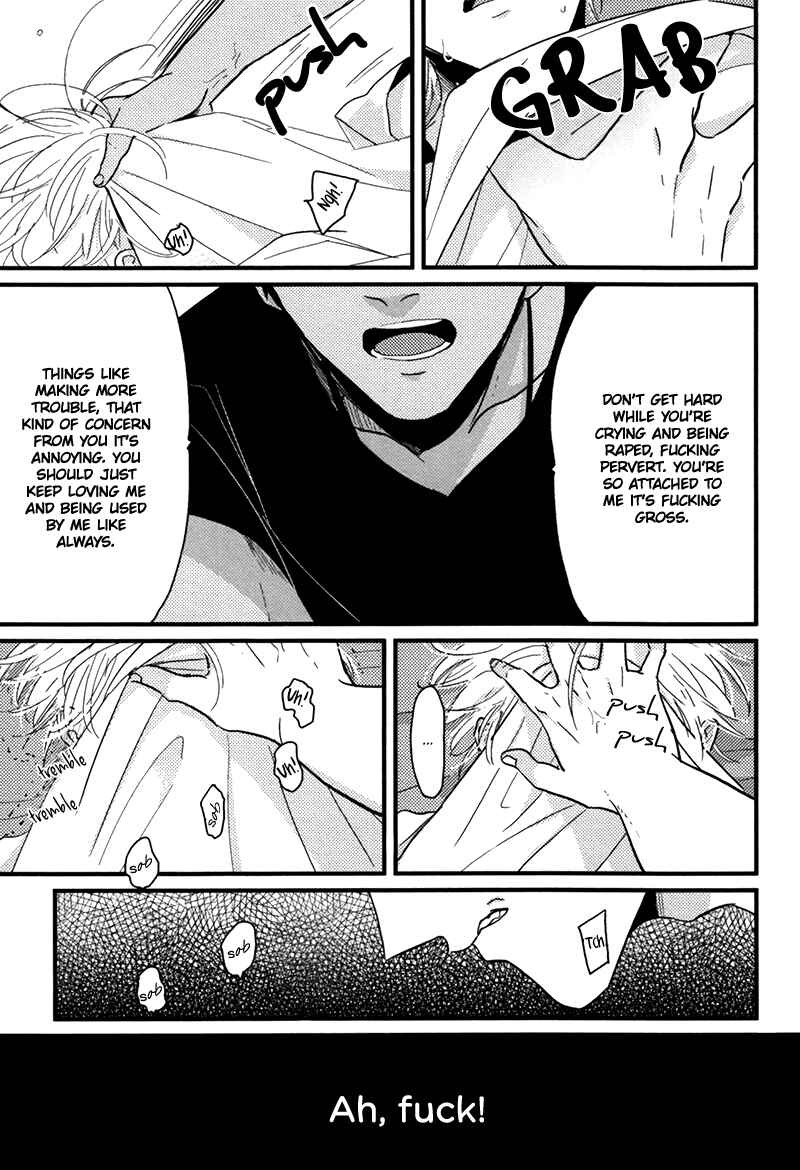 Page 34 Chapter 3 Gesu BL (Anthology)
