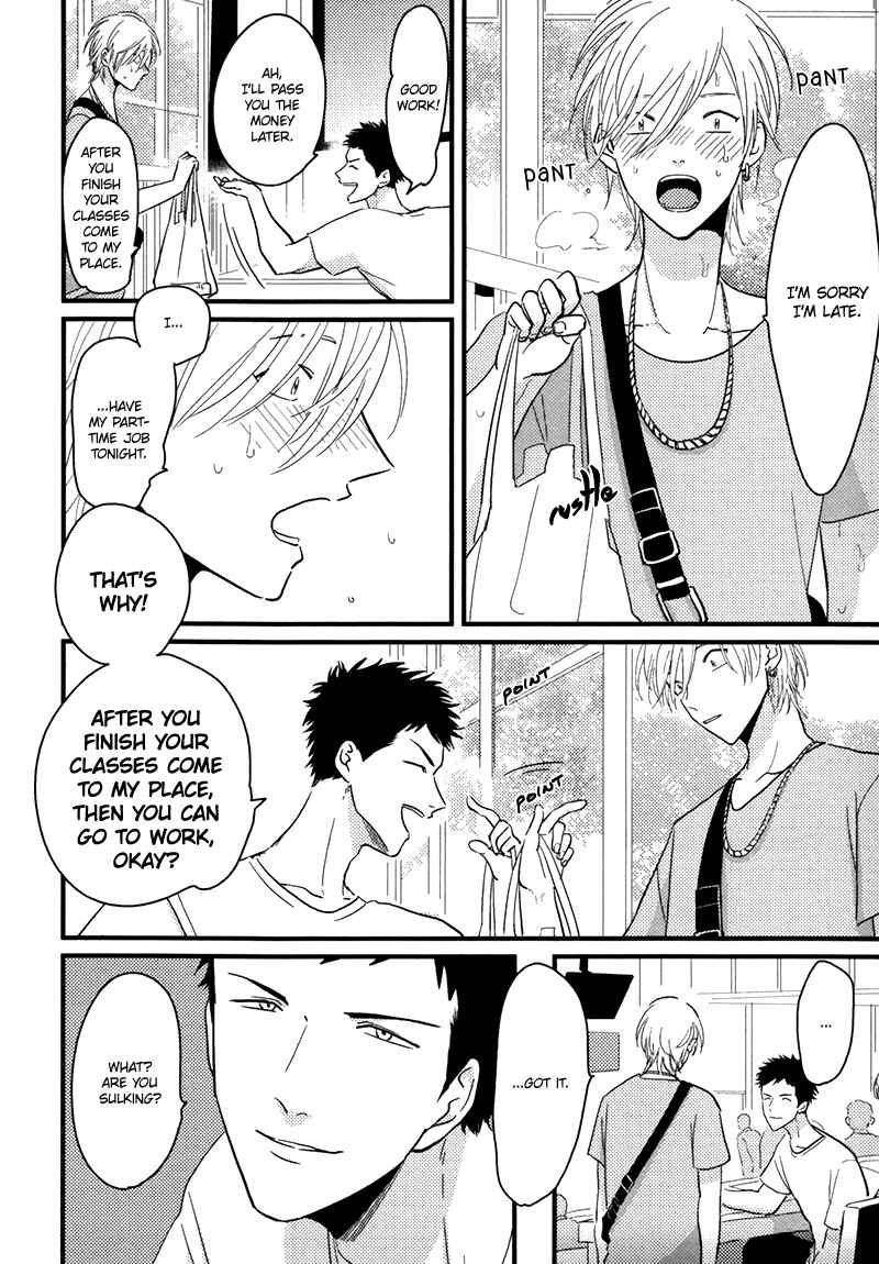 Page 5 Chapter 3 Gesu BL (Anthology)