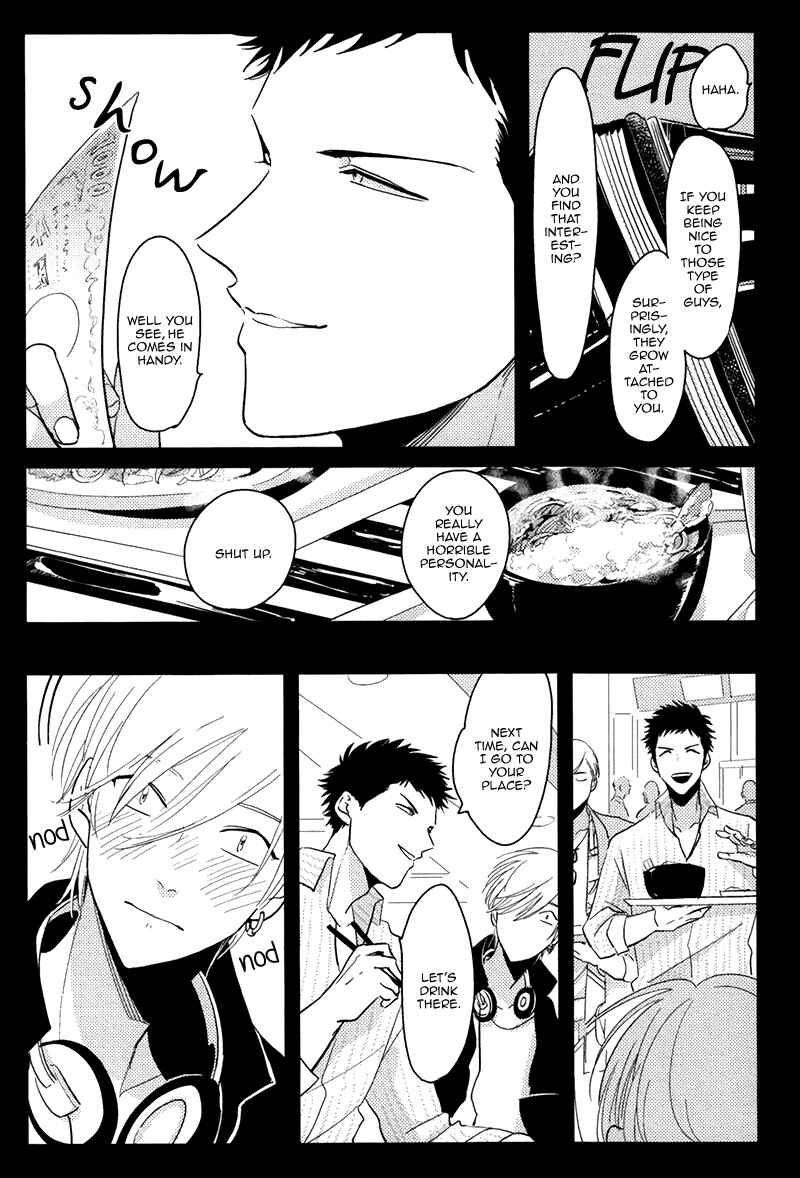 Page 8 Chapter 3 Gesu BL (Anthology)