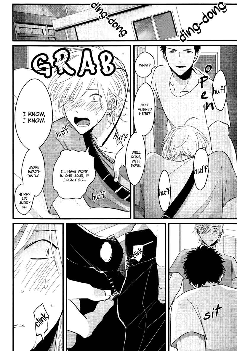 Page 9 Chapter 3 Gesu BL (Anthology)