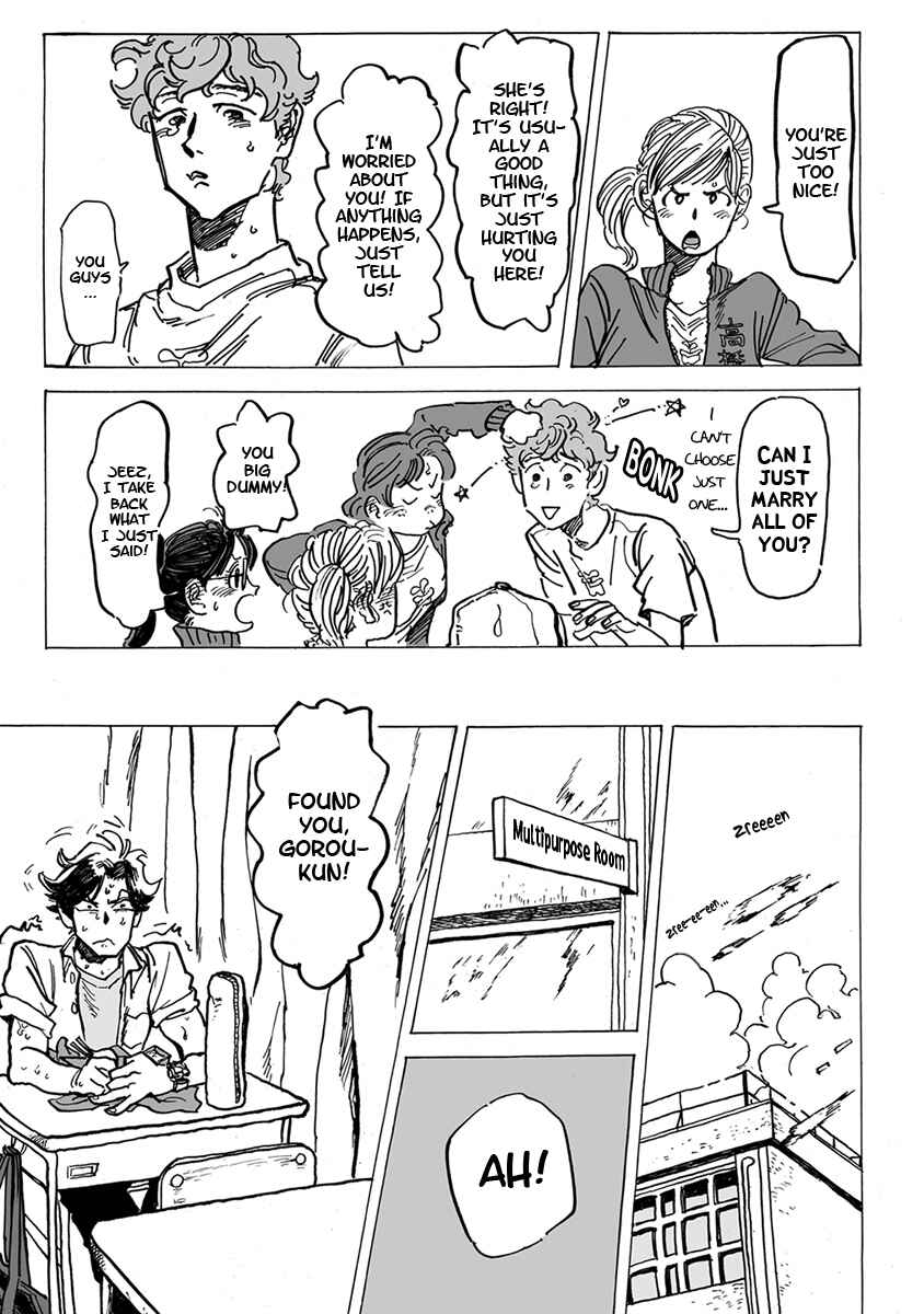 Page 19 Chapter 9 Gesu BL (Anthology)