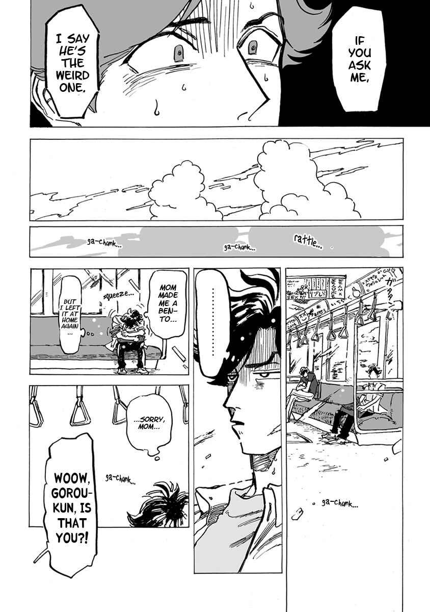 Page 24 Chapter 9 Gesu BL (Anthology)