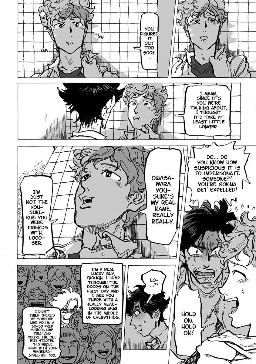 Page 28 Chapter 9 Gesu BL (Anthology)