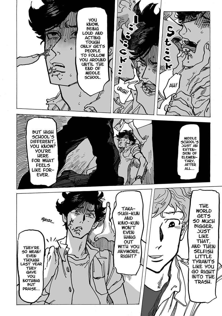Page 30 Chapter 9 Gesu BL (Anthology)