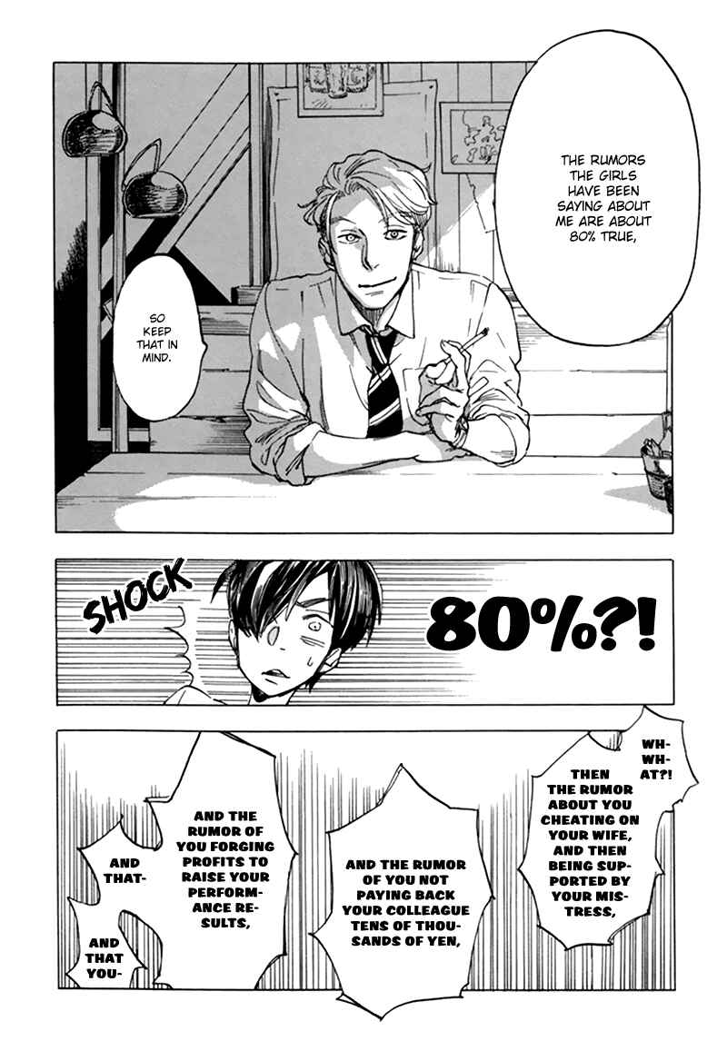 Page 11 Chapter 2 Gesu BL (Anthology)
