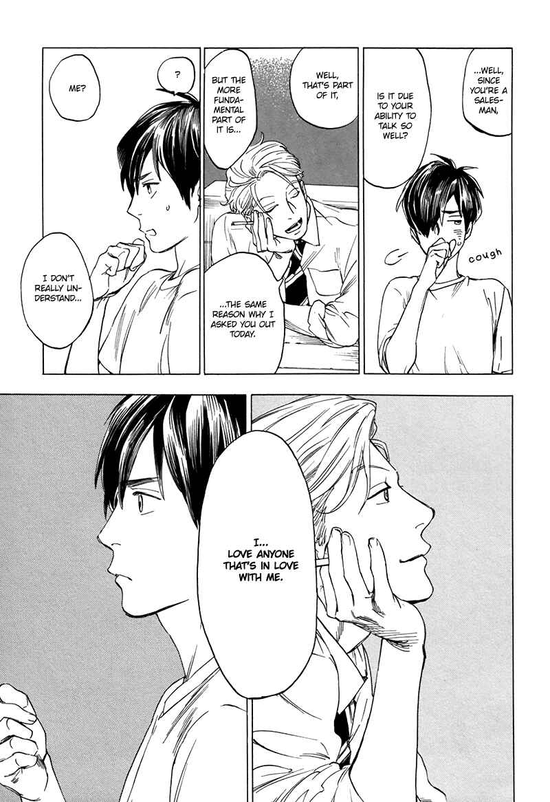 Page 14 Chapter 2 Gesu BL (Anthology)