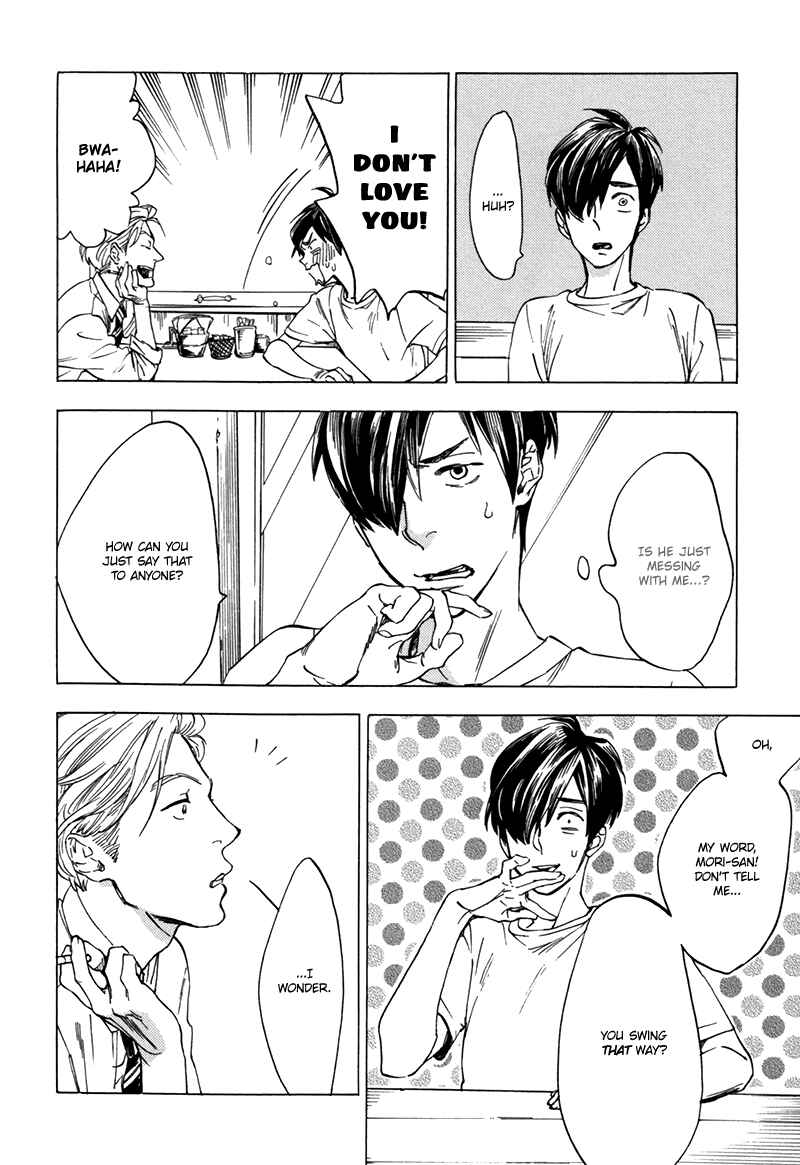 Page 15 Chapter 2 Gesu BL (Anthology)