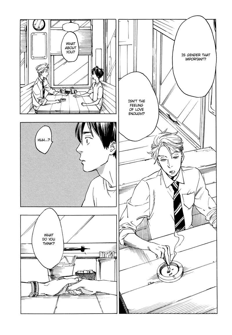 Page 16 Chapter 2 Gesu BL (Anthology)
