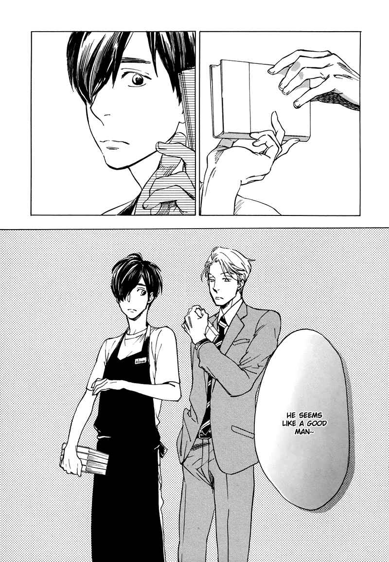 Page 4 Chapter 2 Gesu BL (Anthology)