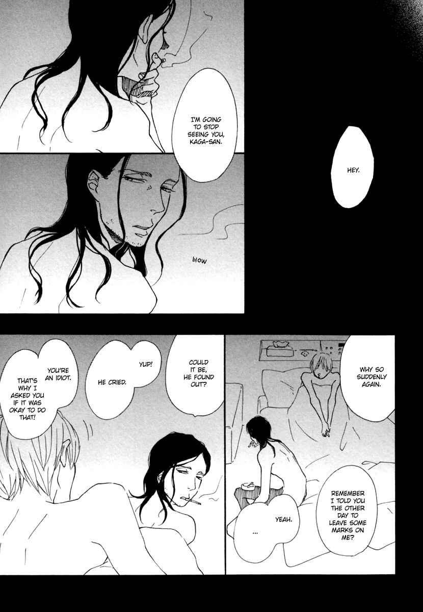 Page 10 Chapter 10 Gesu BL (Anthology)