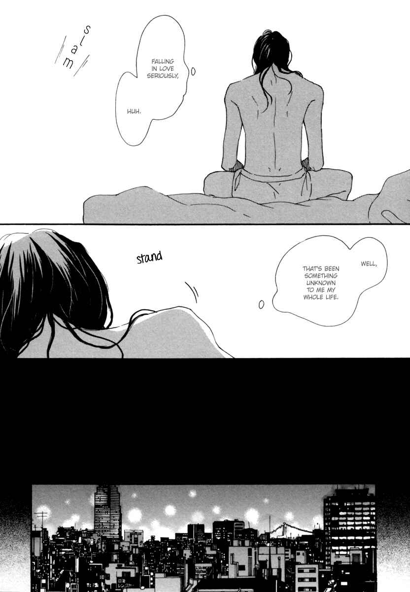 Page 13 Chapter 10 Gesu BL (Anthology)