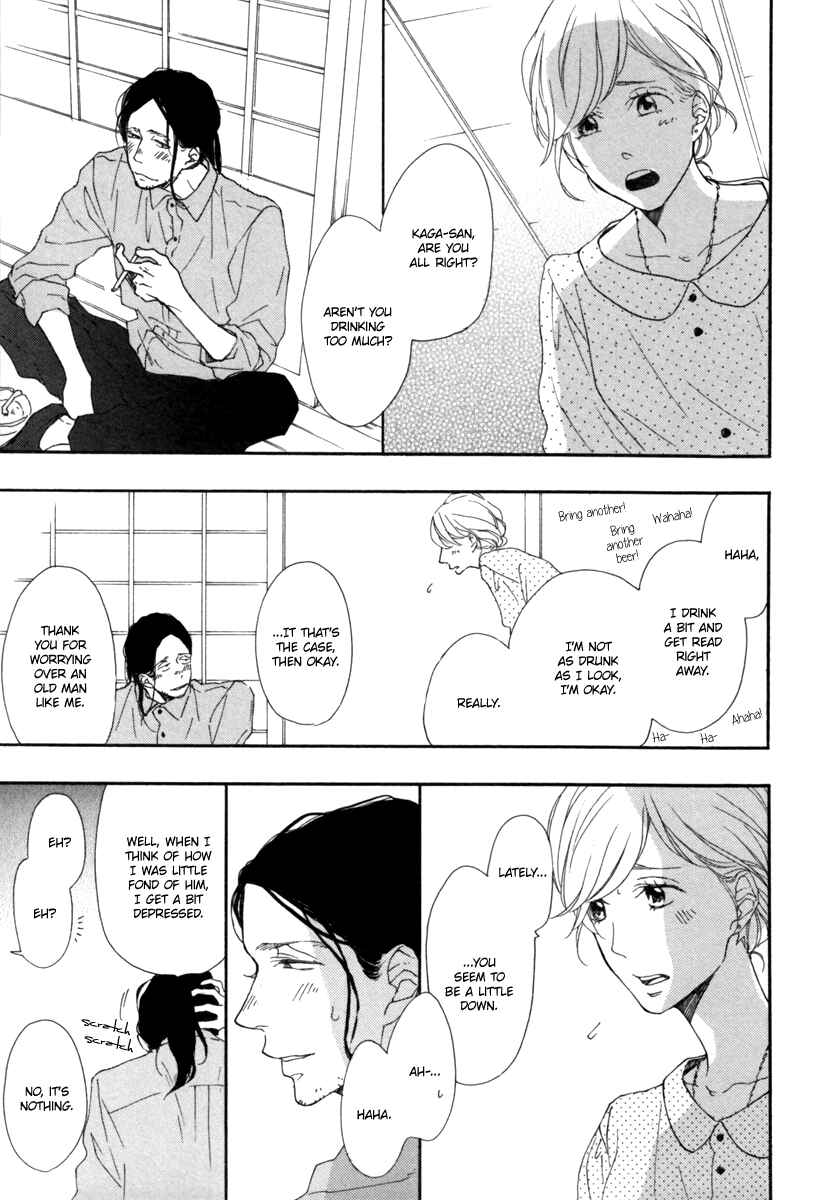 Page 14 Chapter 10 Gesu BL (Anthology)